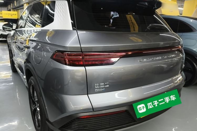 Used BYD Song Pro New Energy 2023 Champion Edition DM-i 110KM Excellence Model Rear Left 45 Deg