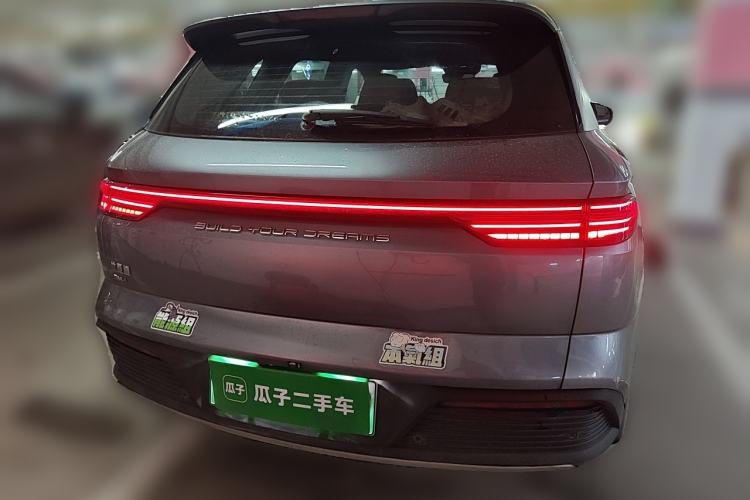 Used BYD Song Pro New Energy 2023 Champion Edition DM-i 110KM Beyond Model Rear