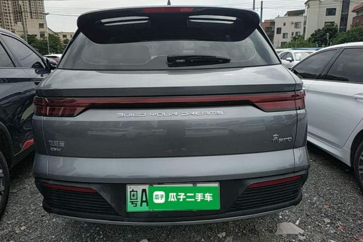 Used BYD Song Pro New Energy 2023 Champion Edition DM-i 110KM Excellence Model Rear