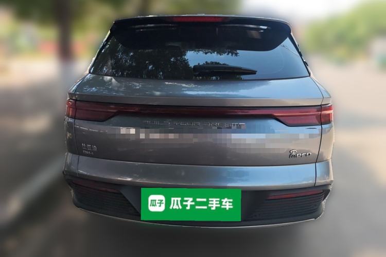 Used BYD Song Pro New Energy 2023 Champion Edition DM-i 110KM Excellence Model Rear