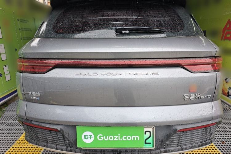 Used BYD Song Pro New Energy 2023 Champion Edition DM-i 110KM Excellence Model Rear