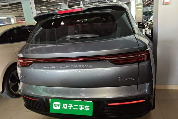 Used BYD Song Pro New Energy 2023 Champion Edition DM-i 110KM Excellence Model Rear