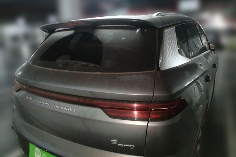 Used BYD Song Pro New Energy 2023 Champion Edition DM-i 110KM Beyond Model Rear
