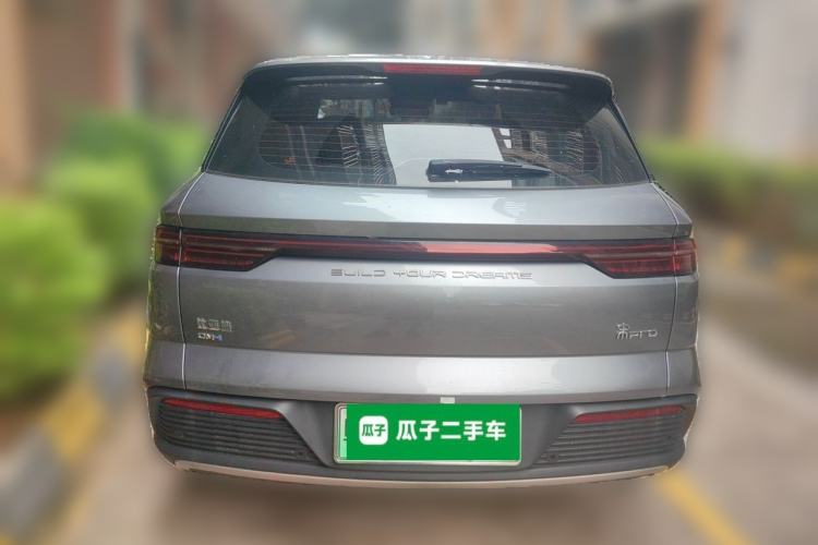 Used BYD Song Pro New Energy 2023 Champion Edition DM-i 110KM Excellence Model Rear