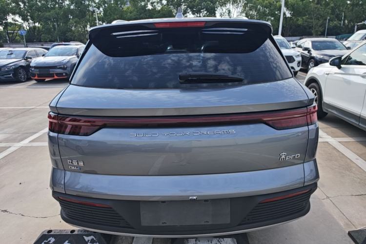 Used BYD Song Pro New Energy 2023 Champion Edition DM-i 71KM Leading Model Rear
