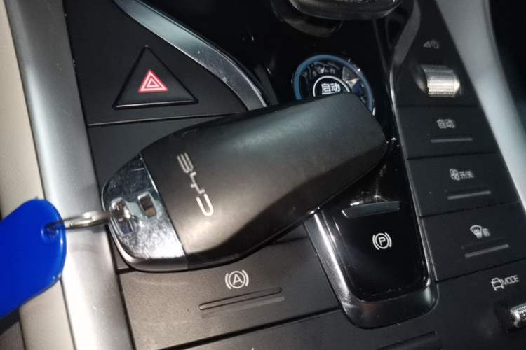 Used BYD Song Pro New Energy 2023 Champion Edition DM-i 110KM Excellence Model Vehicle Key