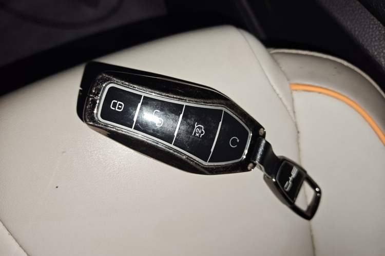 Used BYD Song Pro New Energy 2023 Champion Edition DM-i 110KM Beyond Model Vehicle Key