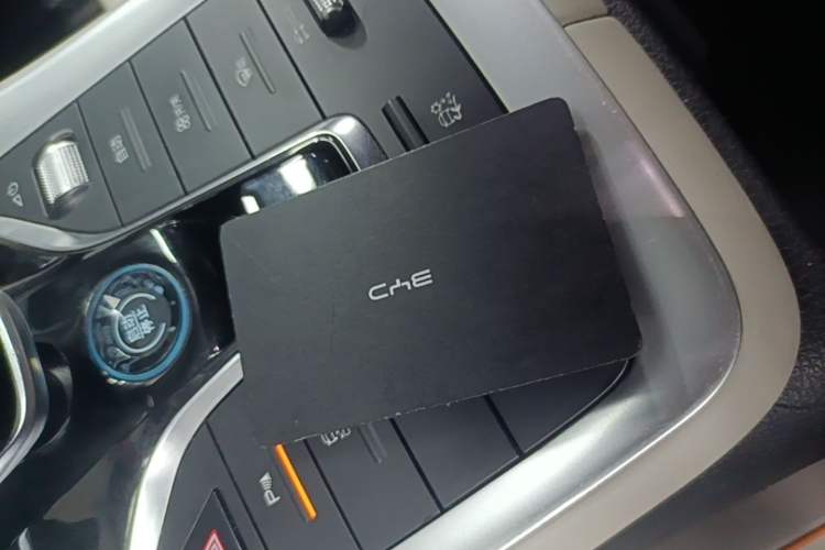 Used BYD Song Pro New Energy 2023 Champion Edition DM-i 71KM Leading Model Vehicle Key