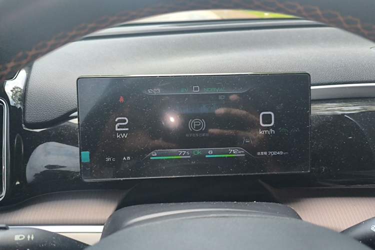 Used BYD Song Pro New Energy 2023 Champion Edition DM-i 110KM Beyond Model Instrument Cluster
