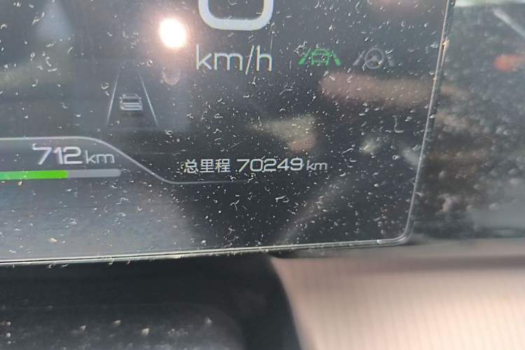 Used BYD Song Pro New Energy 2023 Champion Edition DM-i 110KM Beyond Model Odometer Close Up