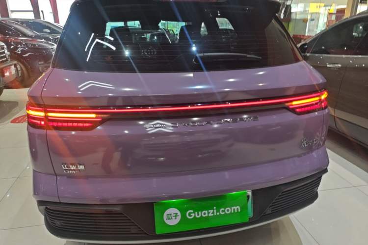 Used BYD Song Pro New Energy 2023 Champion Edition DM-i 110KM Beyond Model Rear