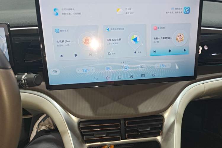 Used BYD Song Pro New Energy 2023 Champion Edition DM-i 110KM Excellence Model Audio And AC Panel