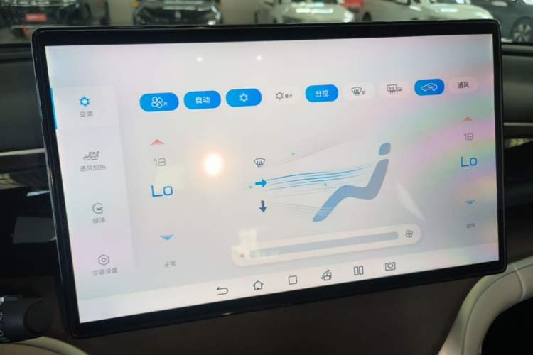 Used BYD Song Pro New Energy 2023 Champion Edition DM-i 110KM Excellence Model Audio And AC Panel