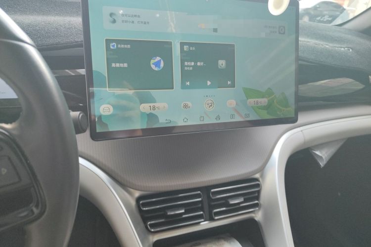 Used BYD Song Pro New Energy 2023 Champion Edition DM-i 110KM Excellence Model Audio And AC Panel