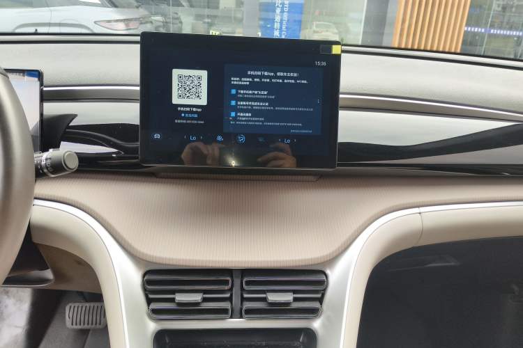 Used BYD Song Pro New Energy 2023 Champion Edition DM-i 71KM Navigation Model Audio And AC Panel