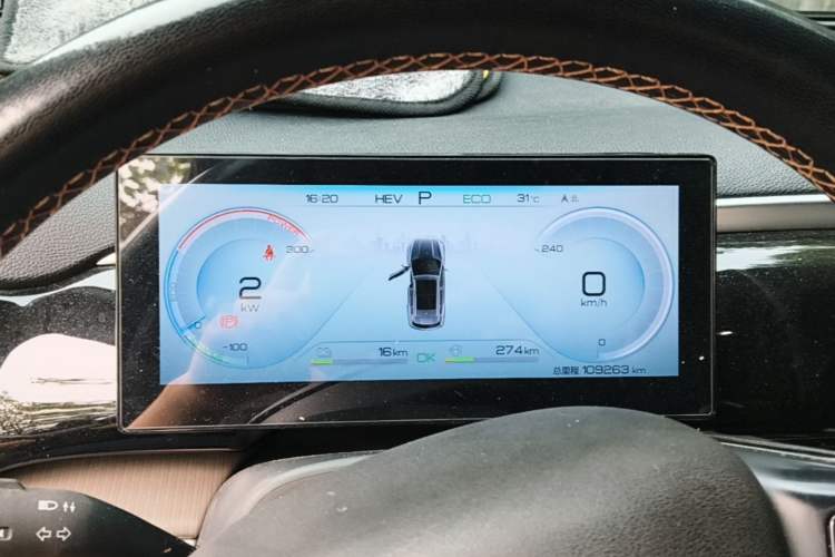 Used BYD Song Pro New Energy 2023 Champion Edition DM-i 110KM Excellence Model Instrument Cluster