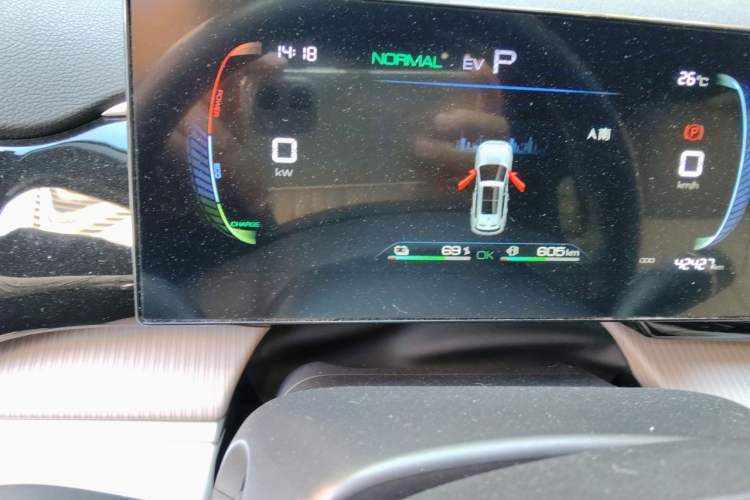 Used BYD Song Pro New Energy 2023 Champion Edition DM-i 71KM Navigation Model Instrument Cluster
