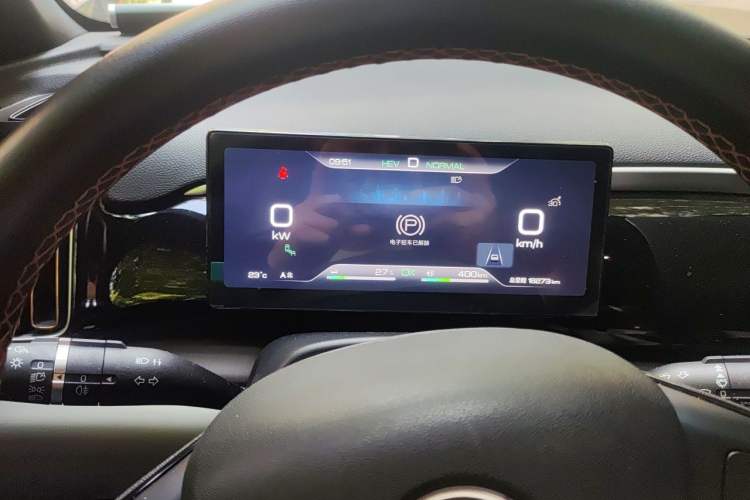 Used BYD Song Pro New Energy 2023 Champion Edition DM-i 110KM Excellence Model Instrument Cluster