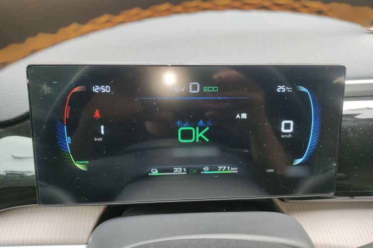 Used BYD Song Pro New Energy 2023 Champion Edition DM-i 71KM Navigation Model Instrument Cluster
