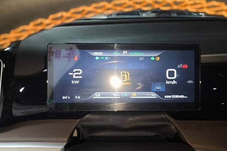 Used BYD Song Pro New Energy 2023 Champion Edition DM-i 110KM Excellence Model Instrument Cluster