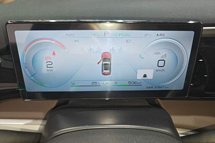Used BYD Song Pro New Energy 2023 Champion Edition DM-i 110KM Excellence Model Instrument Cluster
