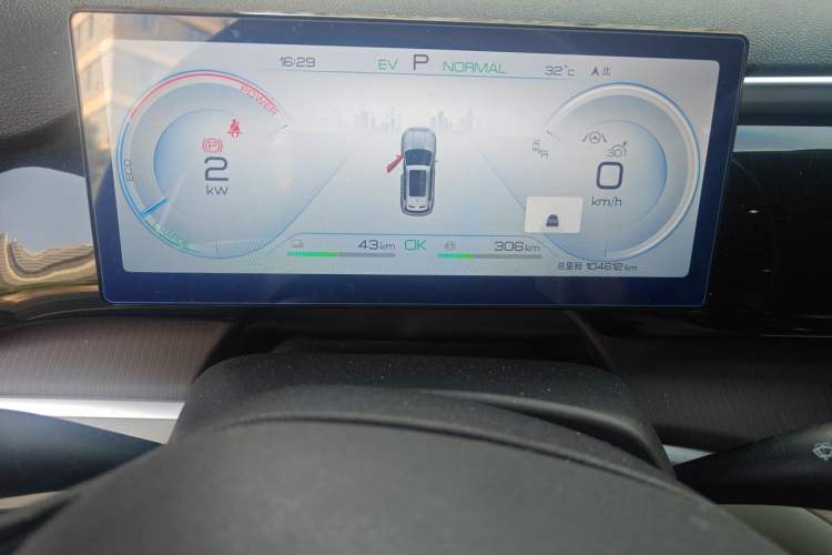 Used BYD Song Pro New Energy 2023 Champion Edition DM-i 110KM Excellence Model Instrument Cluster