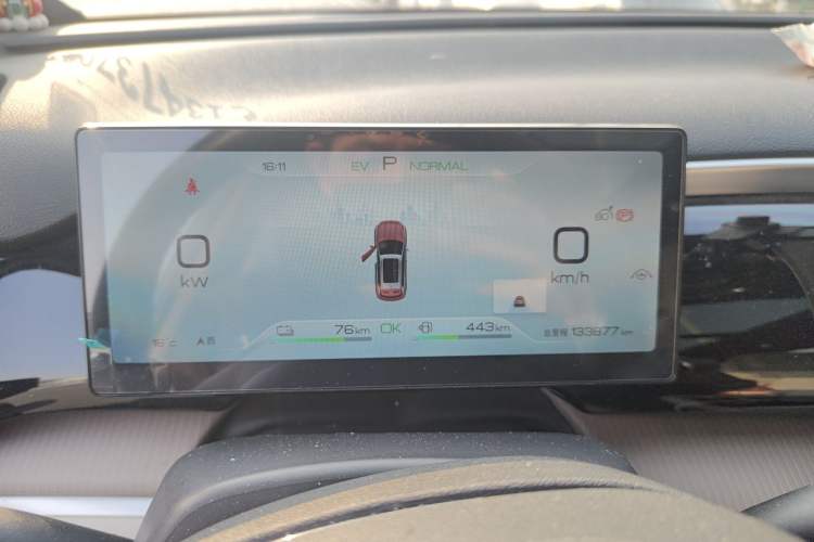Used BYD Song Pro New Energy 2023 Champion Edition DM-i 110KM Beyond Model Instrument Cluster