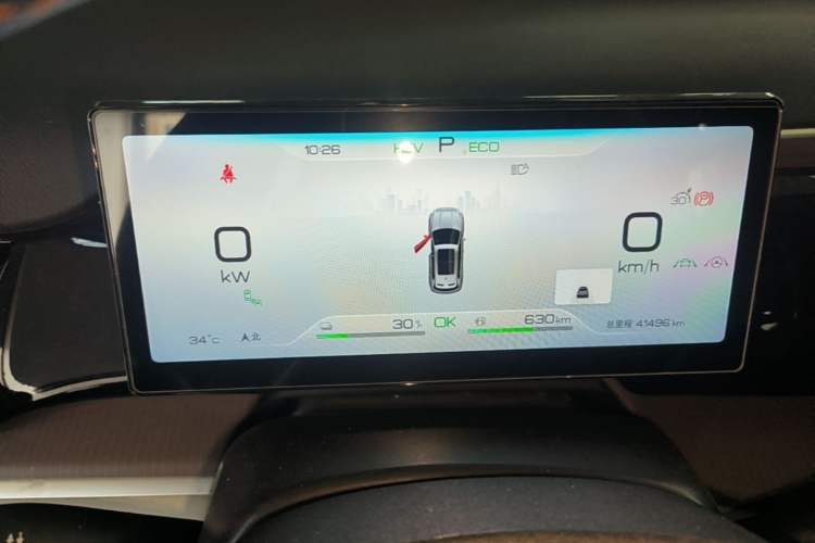 Used BYD Song Pro New Energy 2023 Champion Edition DM-i 110KM Excellence Model Instrument Cluster