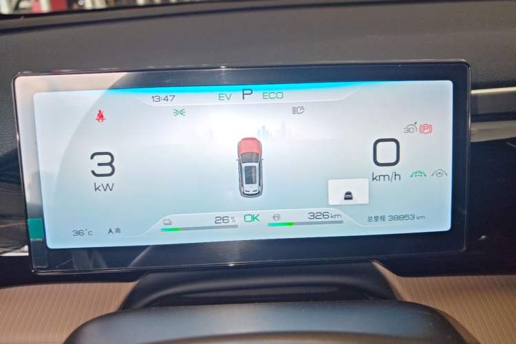 Used BYD Song Pro New Energy 2023 Champion Edition DM-i 110KM Beyond Model Instrument Cluster