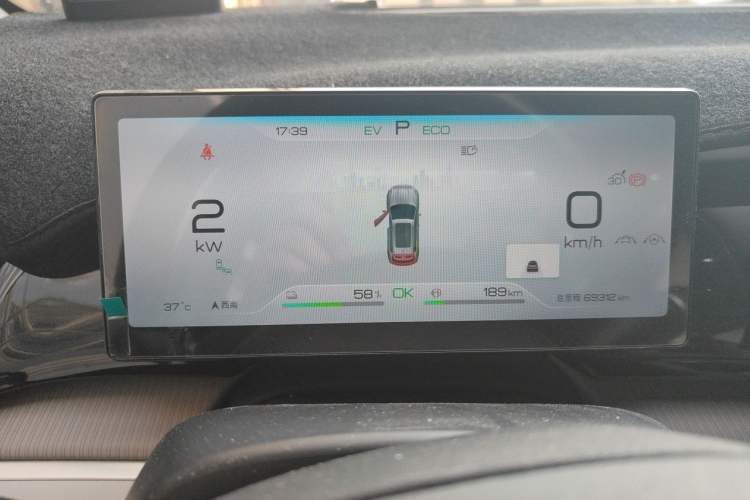 Used BYD Song Pro New Energy 2023 Champion Edition DM-i 110KM Excellence Model Instrument Cluster