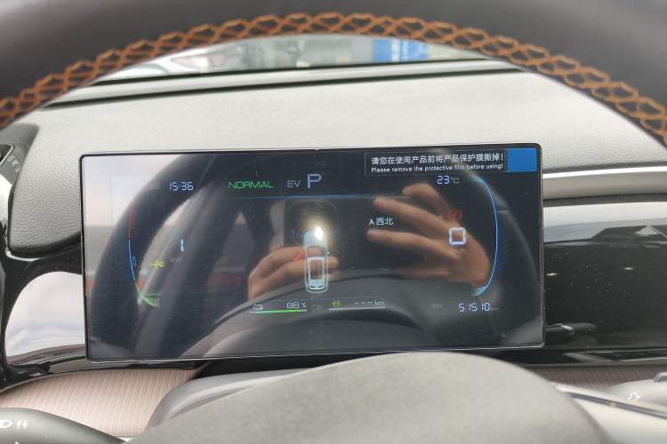 Used BYD Song Pro New Energy 2023 Champion Edition DM-i 71KM Navigation Model Instrument Cluster