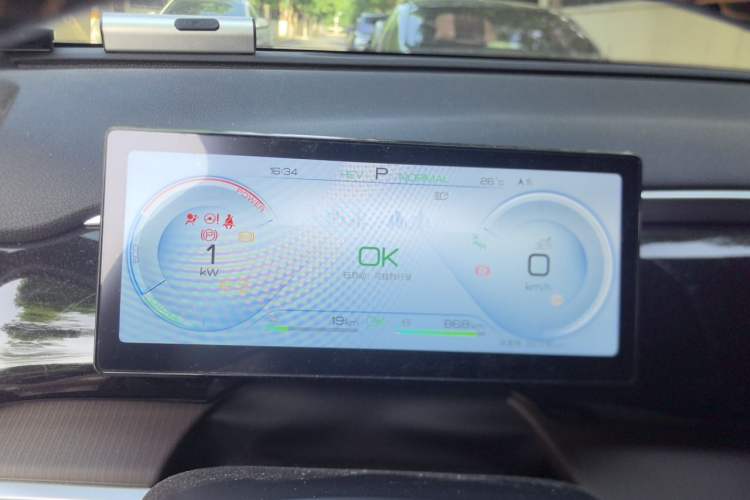Used BYD Song Pro New Energy 2023 Champion Edition DM-i 110KM Excellence Model Instrument Cluster
