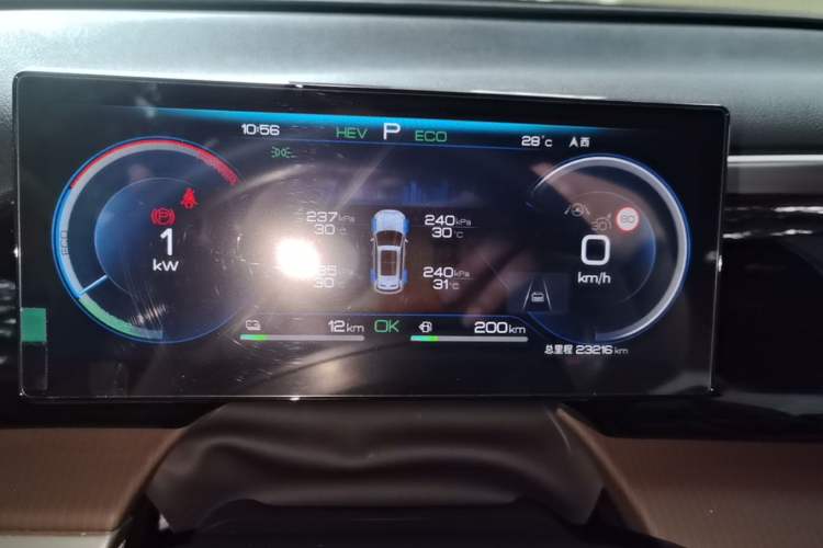 Used BYD Song Pro New Energy 2023 Champion Edition DM-i 110KM Beyond Model Instrument Cluster