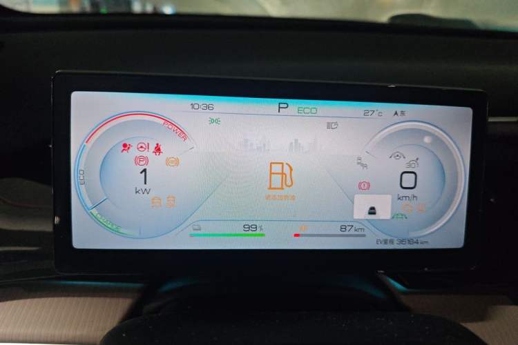 Used BYD Song Pro New Energy 2023 Champion Edition DM-i 110KM Excellence Model Instrument Cluster