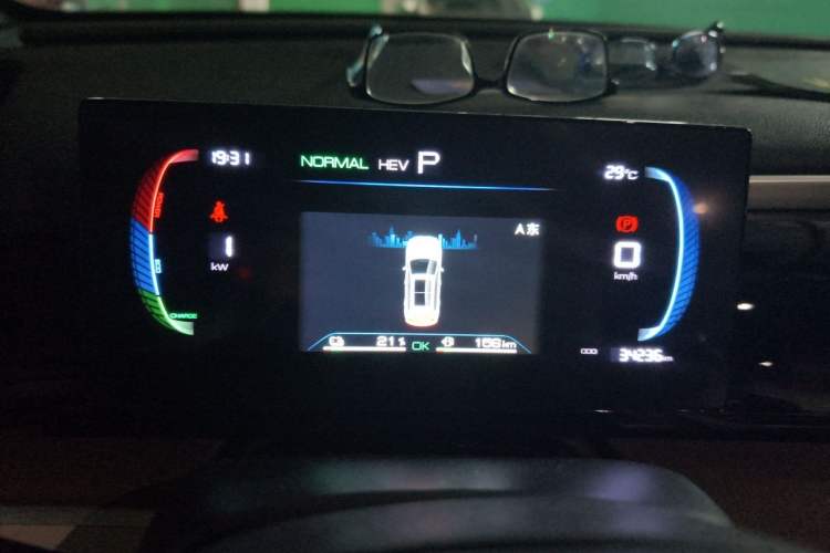 Used BYD Song Pro New Energy 2023 Champion Edition DM-i 71KM Leading Model Instrument Cluster
