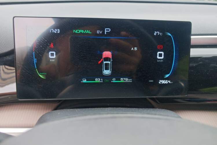 Used BYD Song Pro New Energy 2023 Champion Edition DM-i 71KM Navigation Model Instrument Cluster
