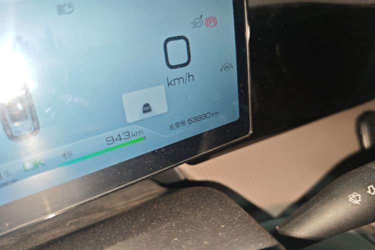 Used BYD Song Pro New Energy 2023 Champion Edition DM-i 110KM Excellence Model Odometer Close Up