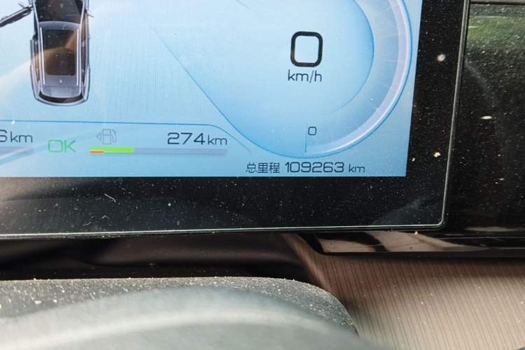 Used BYD Song Pro New Energy 2023 Champion Edition DM-i 110KM Excellence Model Odometer Close Up
