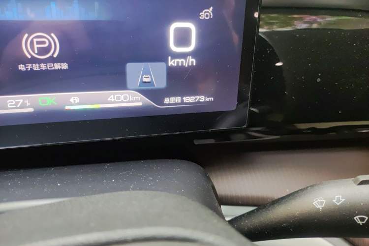 Used BYD Song Pro New Energy 2023 Champion Edition DM-i 110KM Excellence Model Odometer Close Up