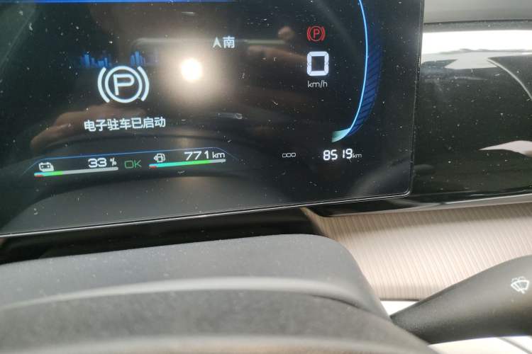 Used BYD Song Pro New Energy 2023 Champion Edition DM-i 71KM Navigation Model Odometer Close Up
