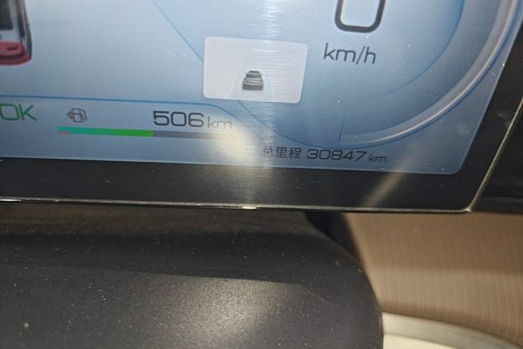 Used BYD Song Pro New Energy 2023 Champion Edition DM-i 110KM Excellence Model Odometer Close Up