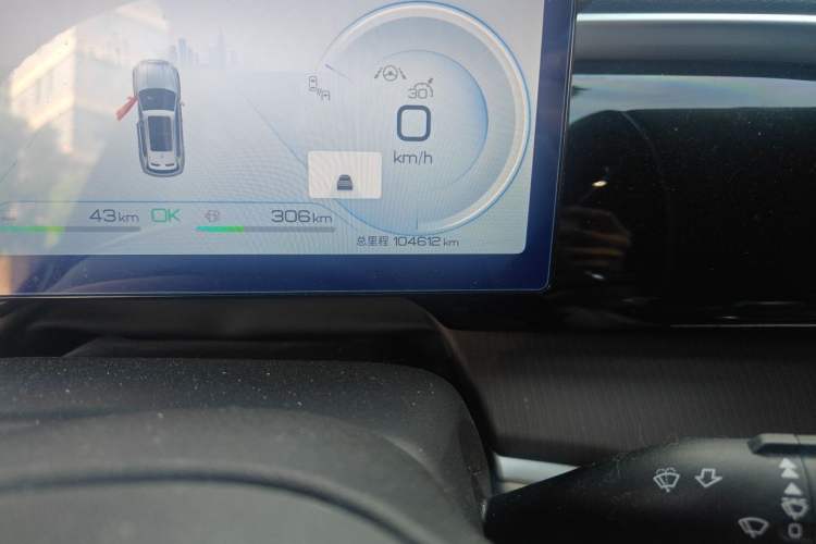 Used BYD Song Pro New Energy 2023 Champion Edition DM-i 110KM Excellence Model Odometer Close Up