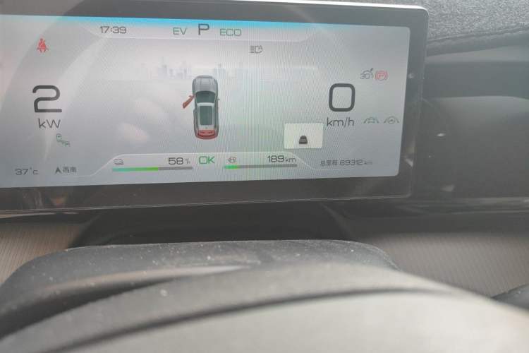 Used BYD Song Pro New Energy 2023 Champion Edition DM-i 110KM Excellence Model Odometer Close Up