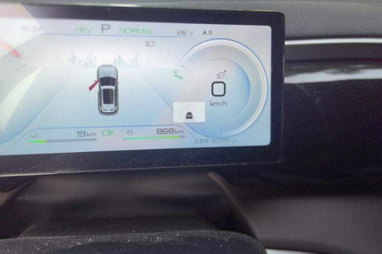 Used BYD Song Pro New Energy 2023 Champion Edition DM-i 110KM Excellence Model Odometer Close Up