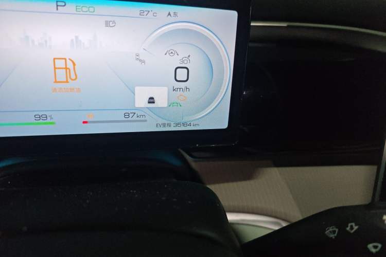 Used BYD Song Pro New Energy 2023 Champion Edition DM-i 110KM Excellence Model Odometer Close Up