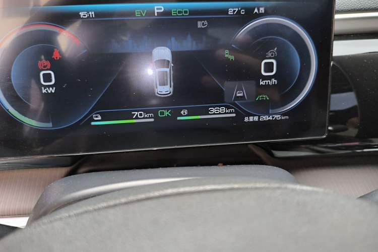 Used BYD Song Pro New Energy 2023 Champion Edition DM-i 110KM Excellence Model Odometer Close Up