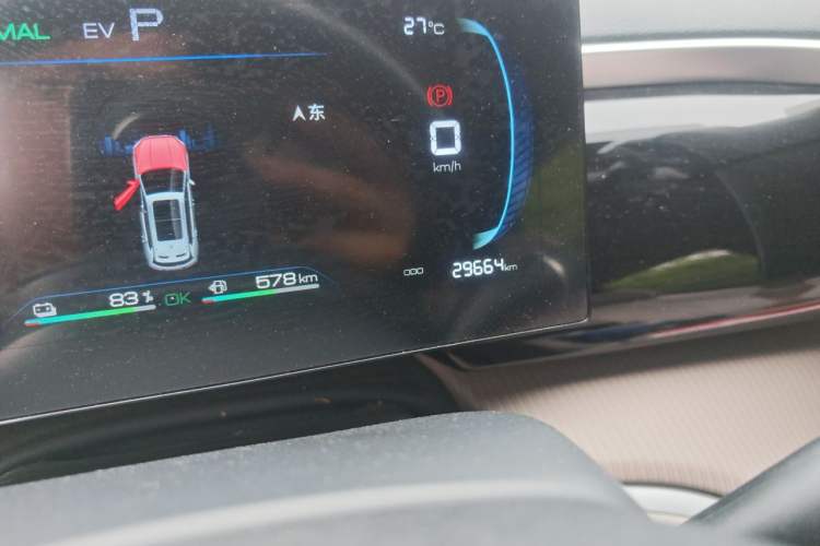 Used BYD Song Pro New Energy 2023 Champion Edition DM-i 71KM Navigation Model Odometer Close Up