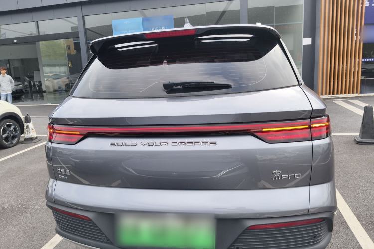 Used BYD Song Pro New Energy 2023 Champion Edition DM-i 71KM Navigation Model Rear