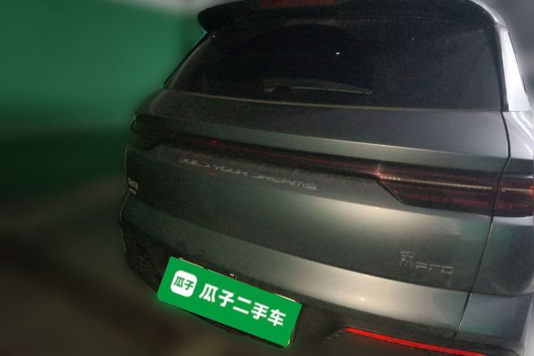 Used BYD Song Pro New Energy 2023 Champion Edition DM-i 71KM Leading Model Rear