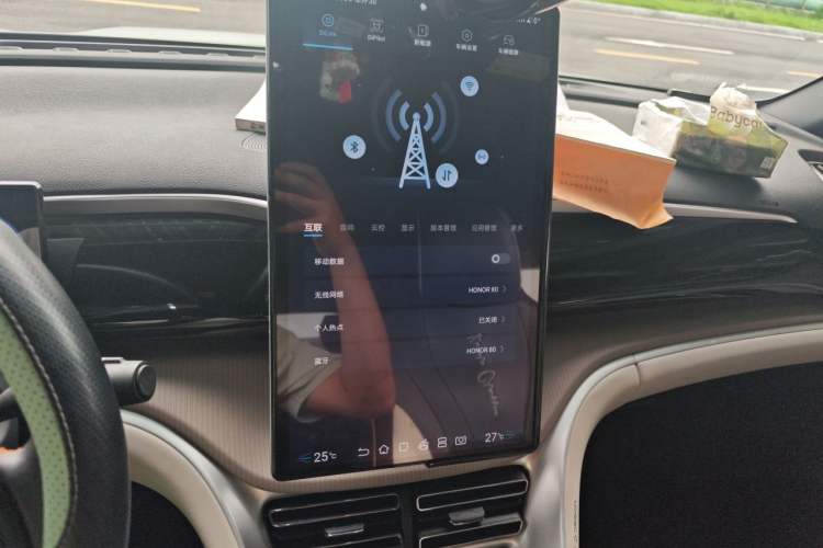 Used BYD Song Pro New Energy 2023 Champion Edition DM-i 110KM Excellence Model Audio And AC Panel